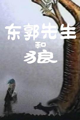 首次体验2-2020